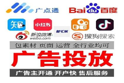 竞价推广实战经验：成功案例分享会