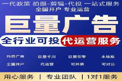 提升网站流量：SEO在百度推广的实战案例